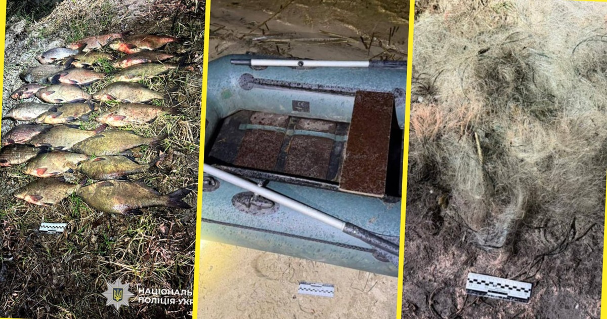 Нічне браконьєрство на Черкащині: чоловіка викрили під час комендантської години