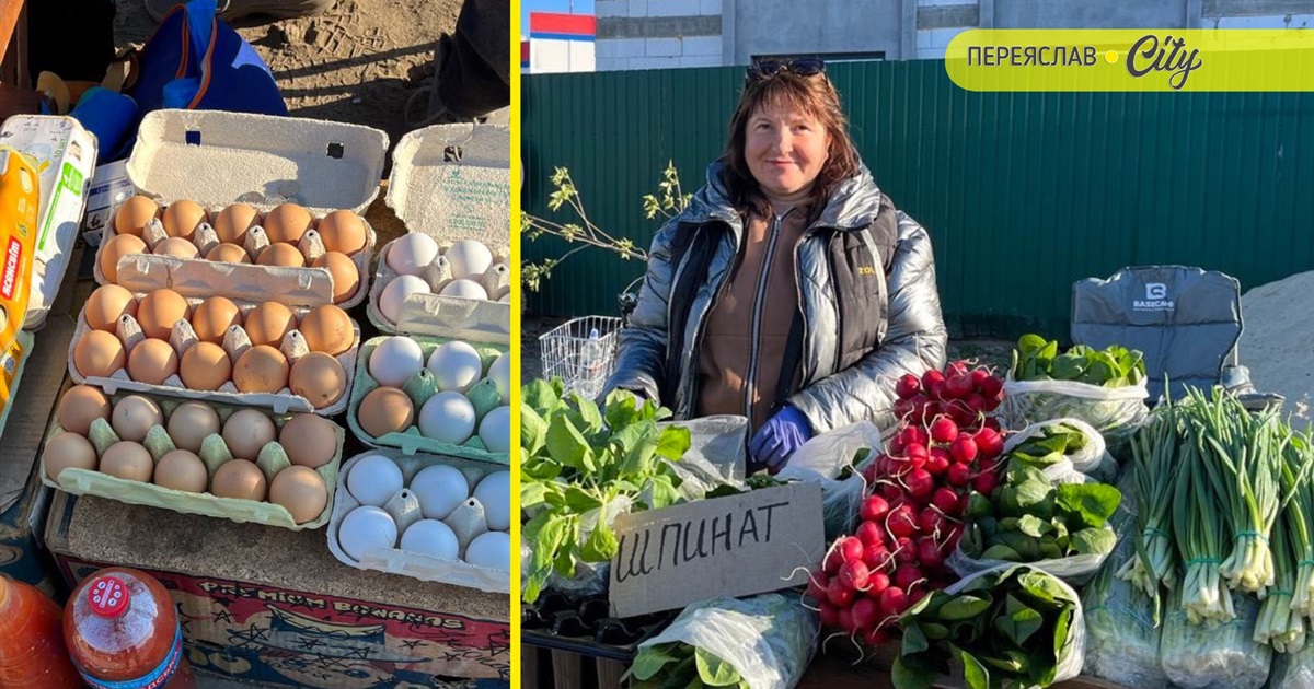 На базарі у Переяславі курячі яйця подешевшали до 70, а огірки — до 120 гривень