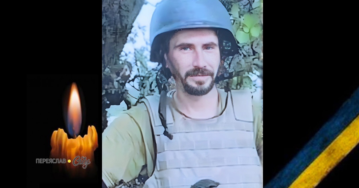 Сьогодні, 23 квітня, минають другі роковини загибелі Героя Сергія Семенікіна