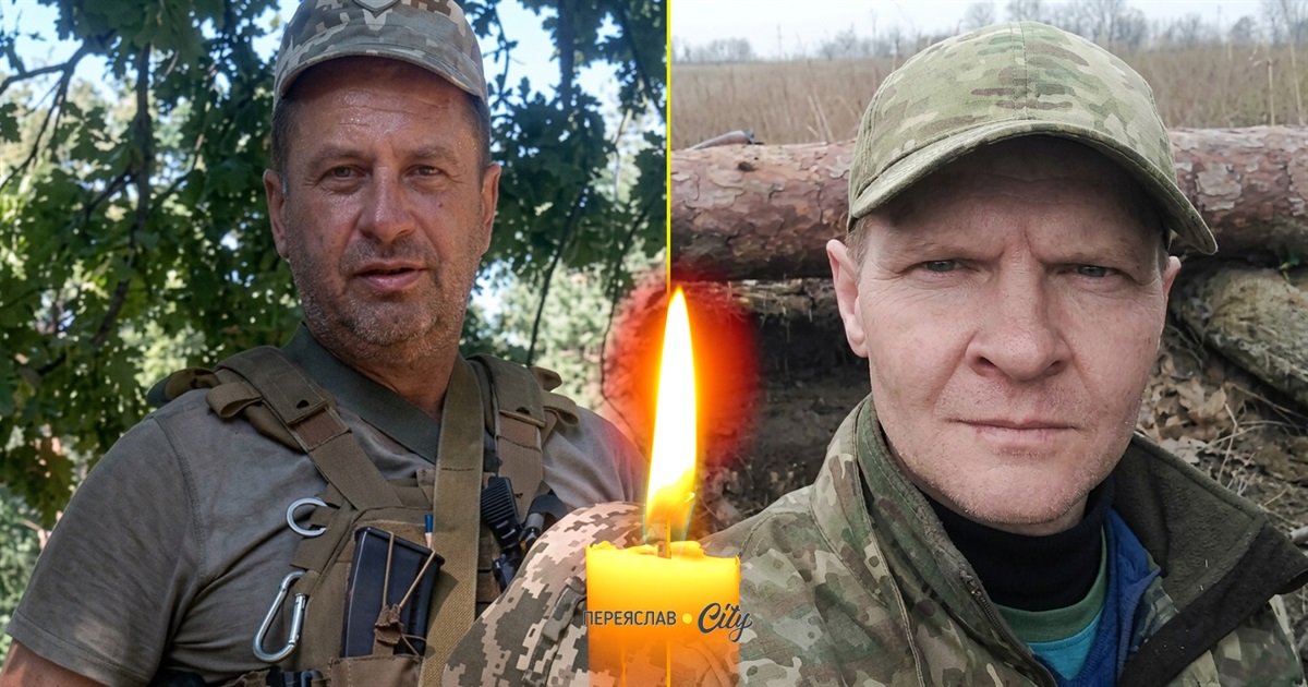 Сьогодні, 26 квітня, в роковини загибелі згадуємо Героїв Олександра Батрака та Романа Галіцького