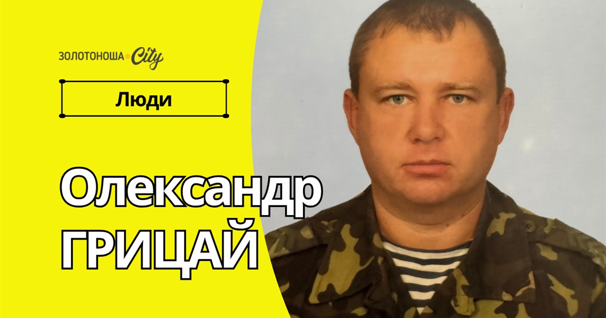 «Ті, хто пережив полон, круті. Говоріть їм це» (Валерія «Нава» Суботіна)
