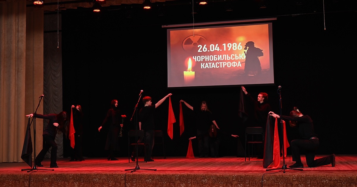 Чорнобиль, що не мовчить: Кагарличчина дякувала героям-ліквідаторам