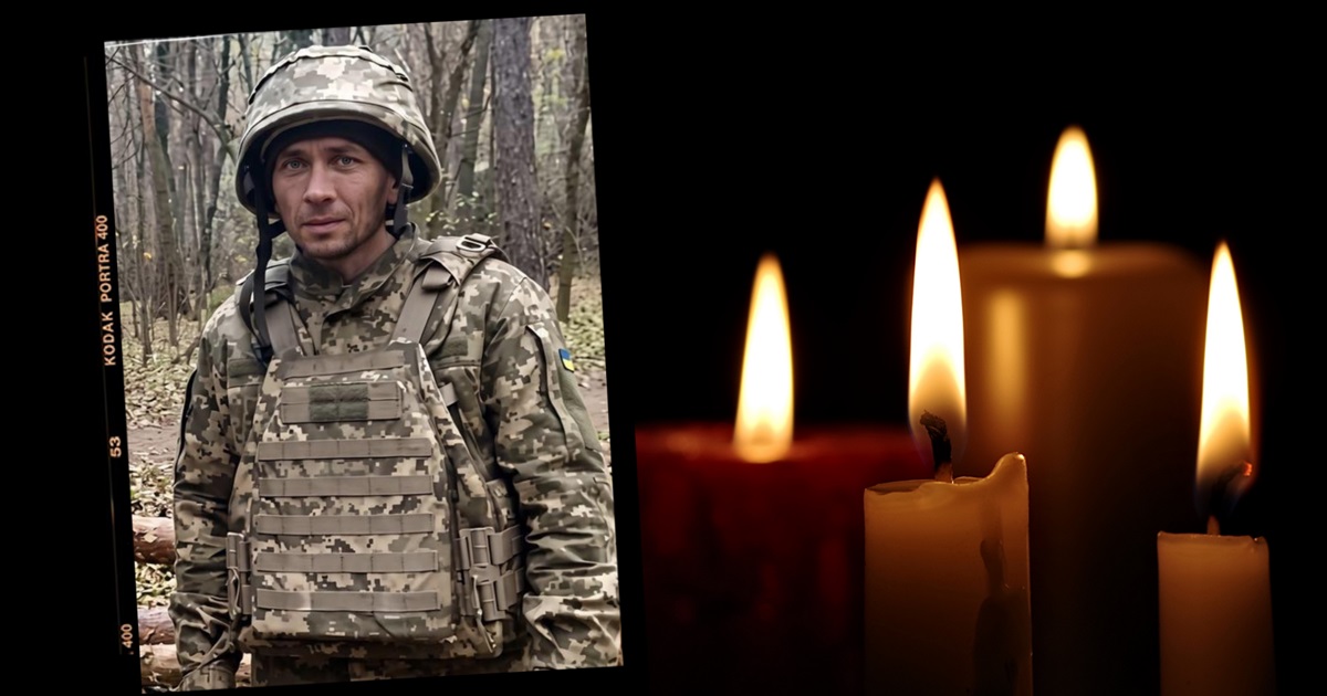 Відданий Україні до останнього подиху: пам’яті Євгена Лимаря