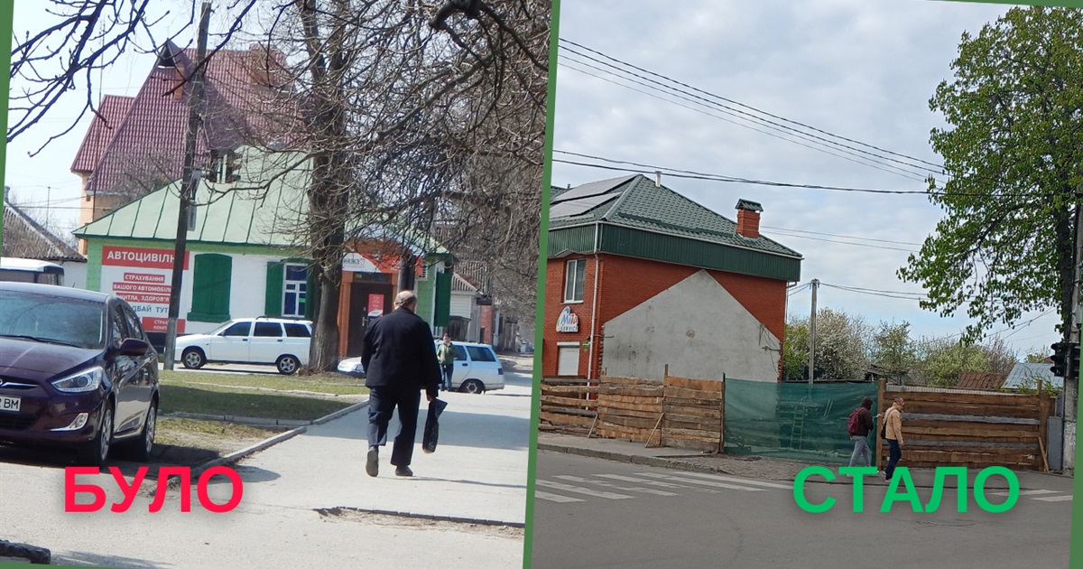 Фонтан чи парковка: про будівництво на розі Черкаська-Благовіщенська