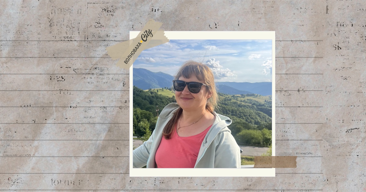 Банк перевіряє кожен крок — що таке фінансовий моніторинг і як не втратити доступ до своїх грошей