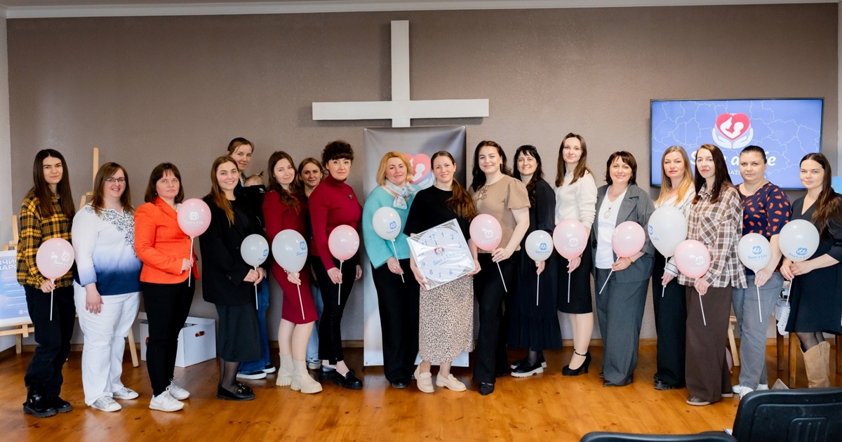 У Старокостянтинові відкрили центр підтримки жінок та сімей «Save a Life»
