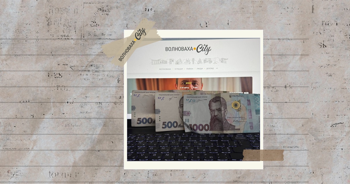 До 1 травня — ВПО можуть подати заяву на допомогу для дітей за новими правилами