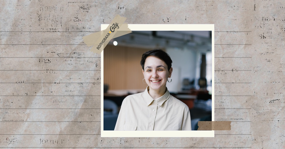 «Кисневу маску одягаємо спочатку на себе». Психологиня розповіла як ми можемо попіклуватися про себе