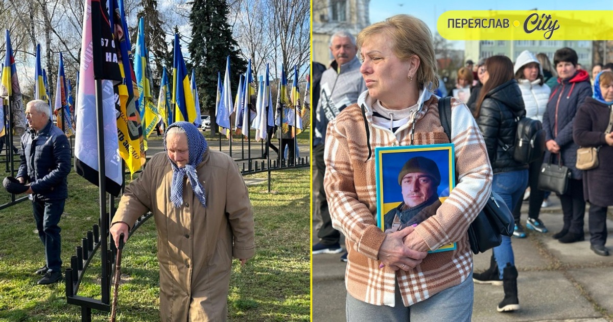 До Дня матері в Переяславській громаді виплатять по одній тисячі гривень допомоги мамам захисників