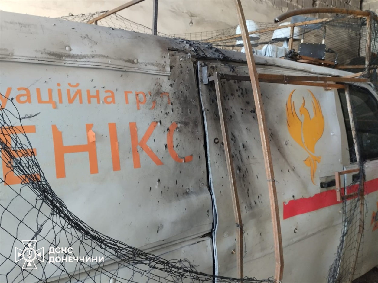 Росіяни атакували автівку рятувальників у Дружківці