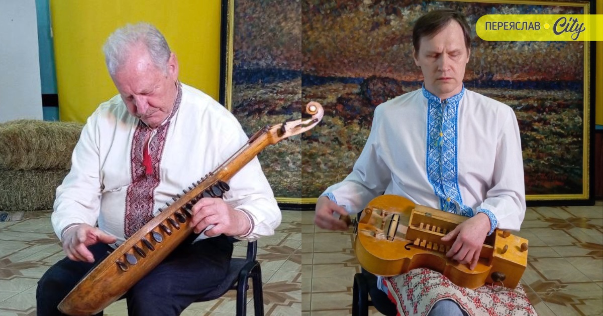 У Переяславі зібралися кобзарі згадати ідейного натхненника єдиного у світі тематичного музею