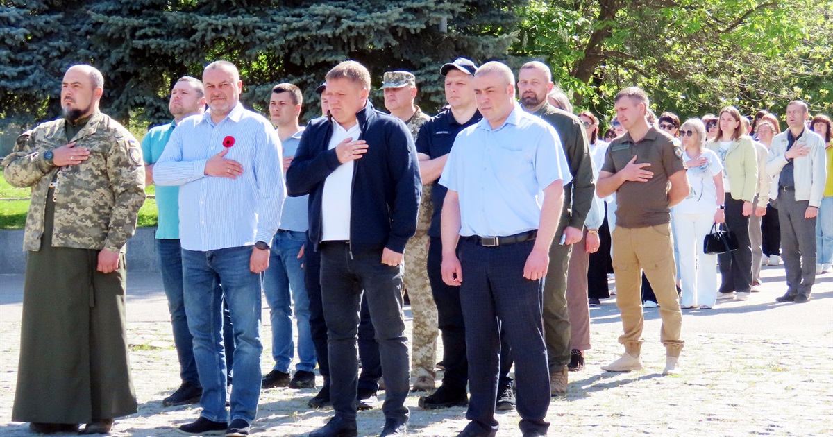 День пам’яті та примирення. У Золотоноші відбулися меморіальні заходи
