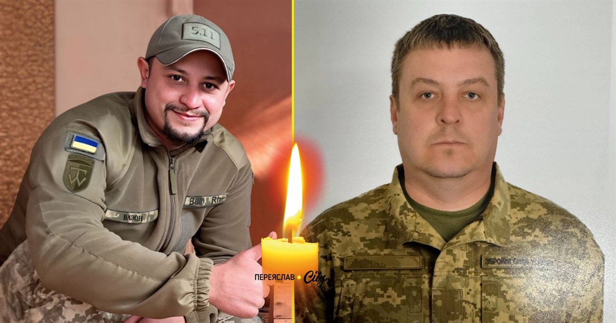 Сьогодні, 9 травня, у роковини загибелі згадуємо Героїв Вадима Кутового та Миколу Онопрієнка