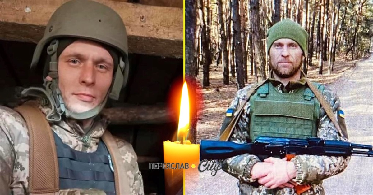 Сьогодні, 14 травня, у роковини загибелі згадуємо Героїв Дмитра Ларичева та Сергія Піскуна