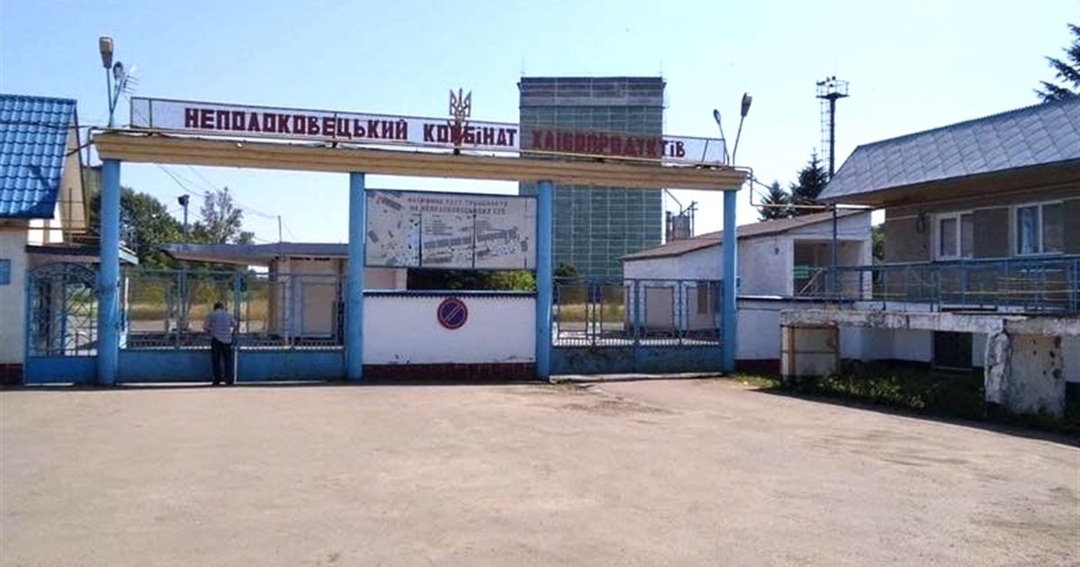 На Буковині знову виставляють на приватизацію Неполоковецький комбінат хлібопродуктів