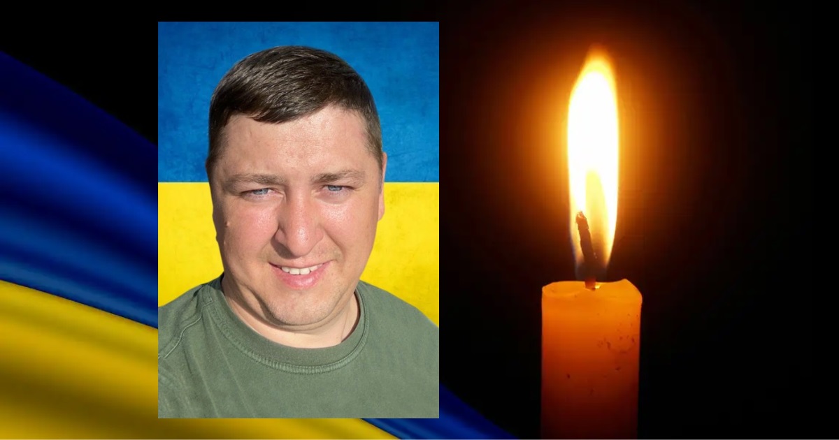 Чортківʼянин Андрій Яцків загинув на третьому році служби