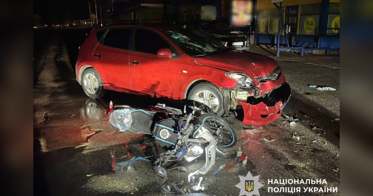 У Переяславі в ДТП травмувалася водійка мотоцикла: поліція відкрила кримінальне провадження