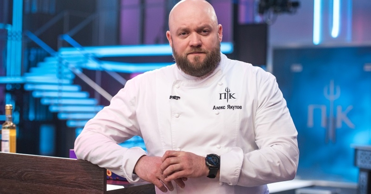Алекс Якутов