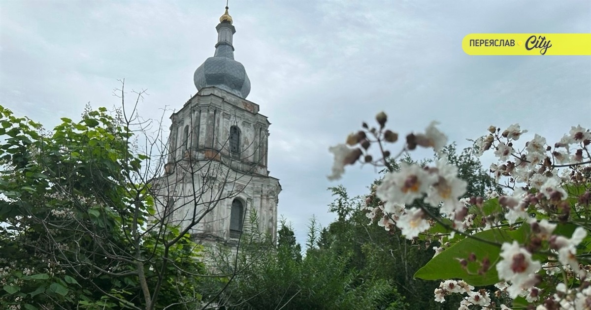 Мінкульт подав позов до мера Переяслава, а Саулко хоче домовитися про ремонт Вознесенського собору