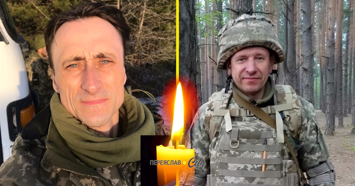 Сьогодні, 20 травня, в роковини загибелі згадуємо Героїв Василя Тяска та Андрія Бражника
