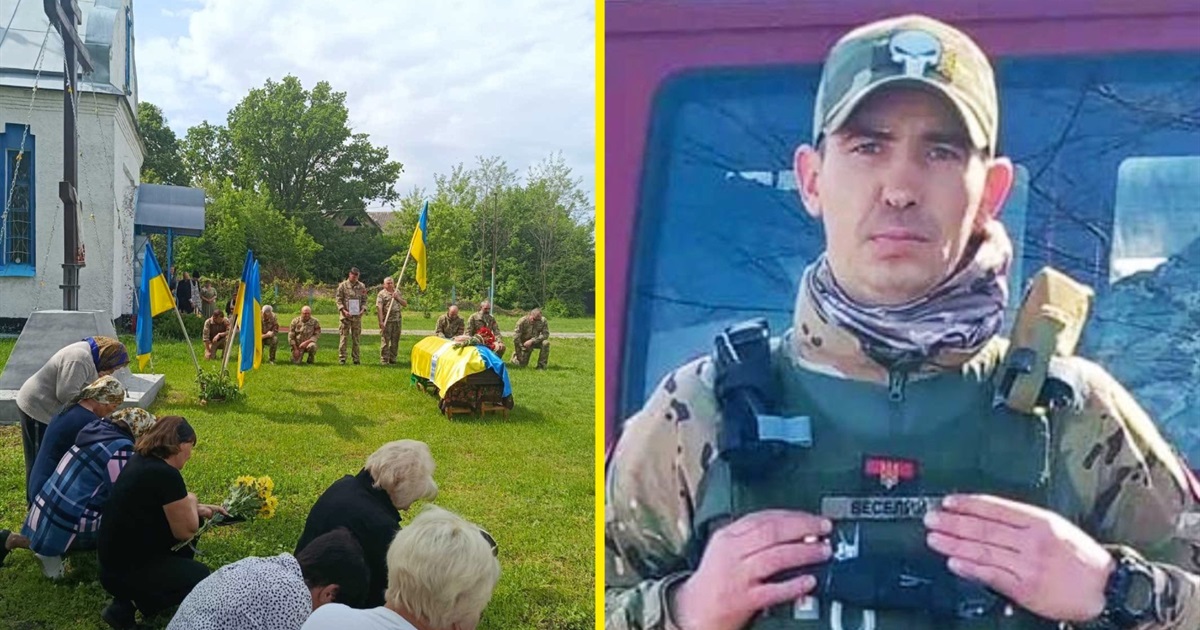 На Переяславщині з почестями попрощалися з Героєм 33-річним Вадимом Бурченком
