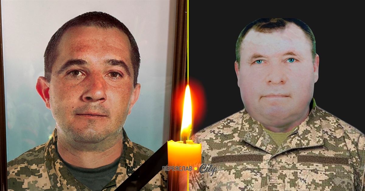 Сьогодні, 21 травня, в роковини загибелі згадуємо Героїв Олександра Гришка і Сергія Смицького
