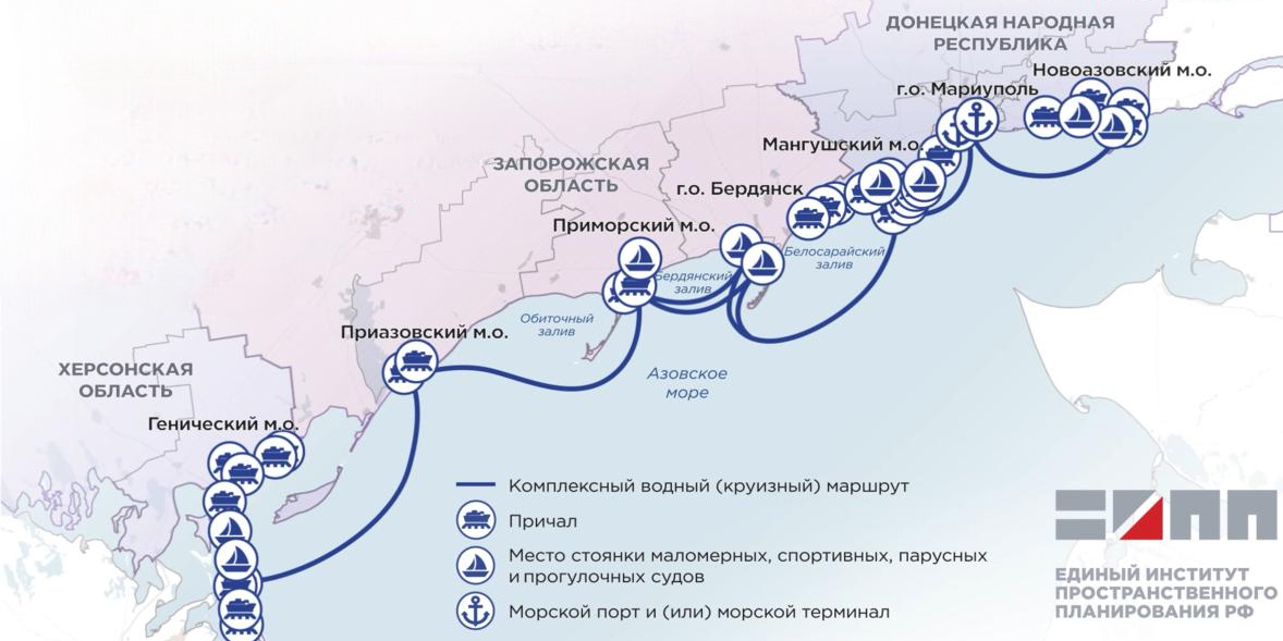 Запланований маршрут круїзів