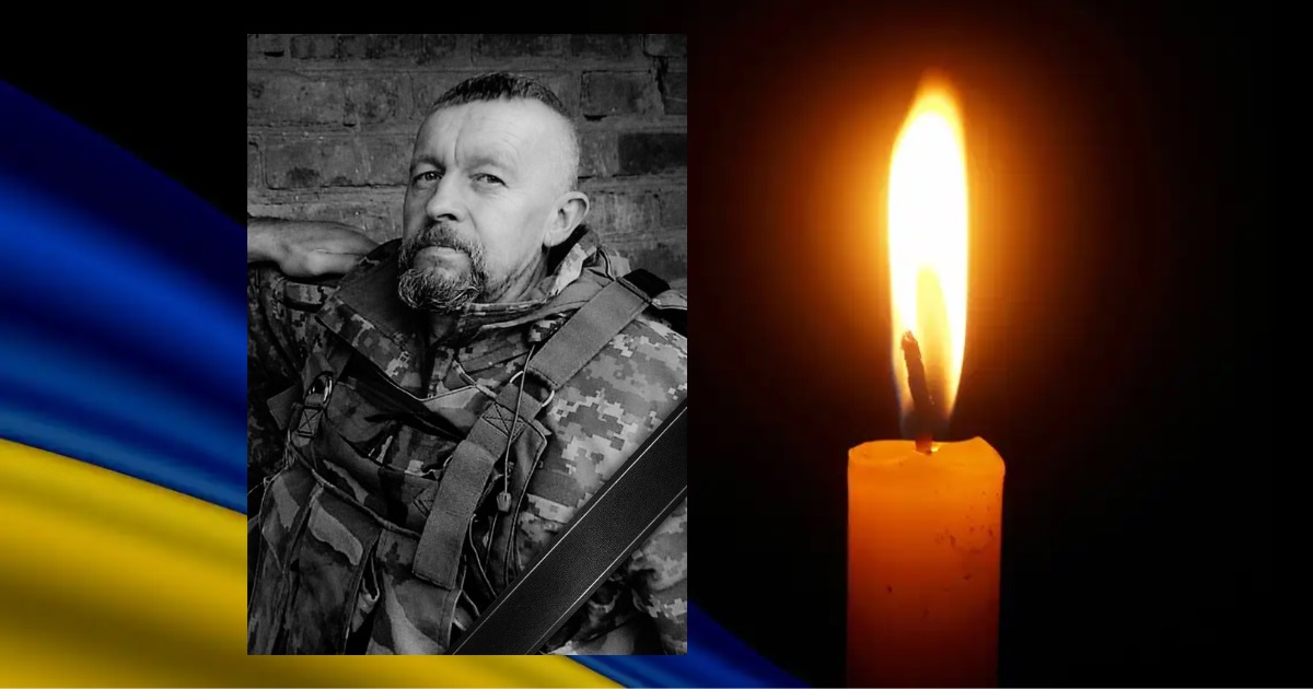 На війні загинув Лебедєв Віталій з Чорткова