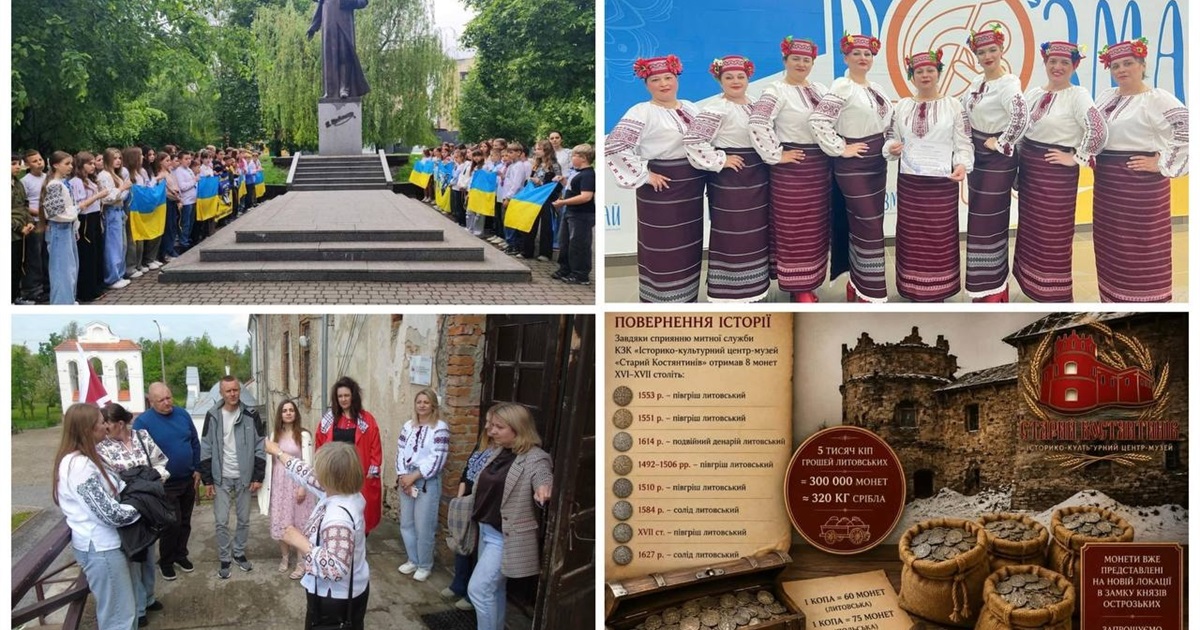 Новини Старокостянтинівщини: зустріч до Дня Героїв, стрічки пам’яті, унікальні монети, перемога