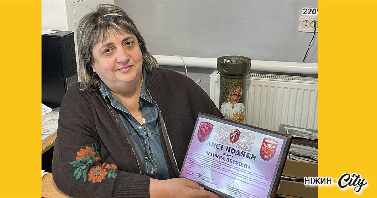 У ДЕНЬ МАТЕРІ ЇЇ СЕРЦЕ СПІВАЛО
