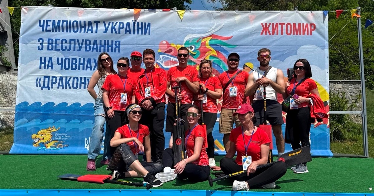 Переяславські спортсмени тріумфували на Кубку України з веслування на човнах «Дракон»