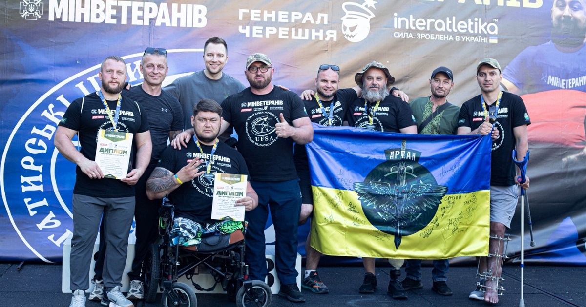 У Борисполі відбувся ІІ етап Кубка України з богатирських ігор серед ветеранів