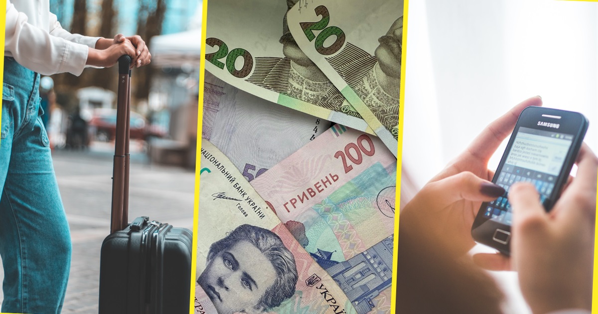 Червень змін: що чекає на українців з 1 червня 2026 року