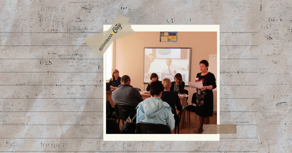 Декларування місця проживання, статус безробітного та житло: відповіді на питання ВПО з Волновахи