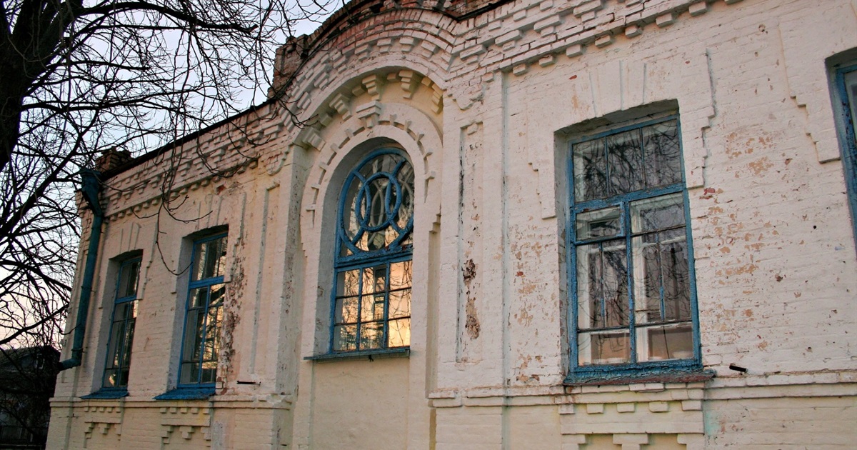 Від маєтку Вайнштейна до дитсадка «Сонечко»: трагічна і світла історія будинку в Старокостянтинові
