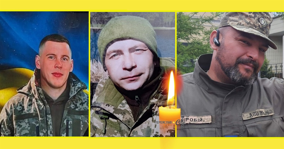 Сьогодні, 3 червня, згадуємо Героїв Євгена Брижевського, Артура Сиваша та Олега Романенка