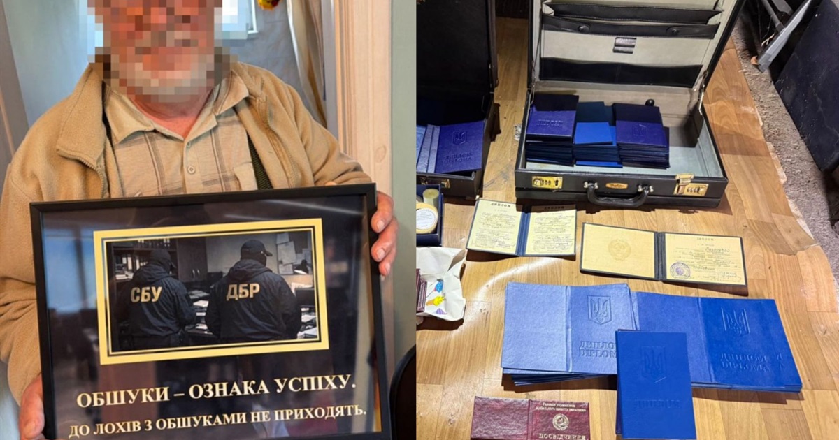 На Київщині викрили масштабну мережу з виготовлення та збуту підроблених документів