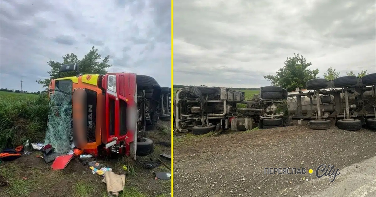 На трасі під Переяславом у кювет перекинувся тягач МАN з напівпричепом: водія госпіталізували