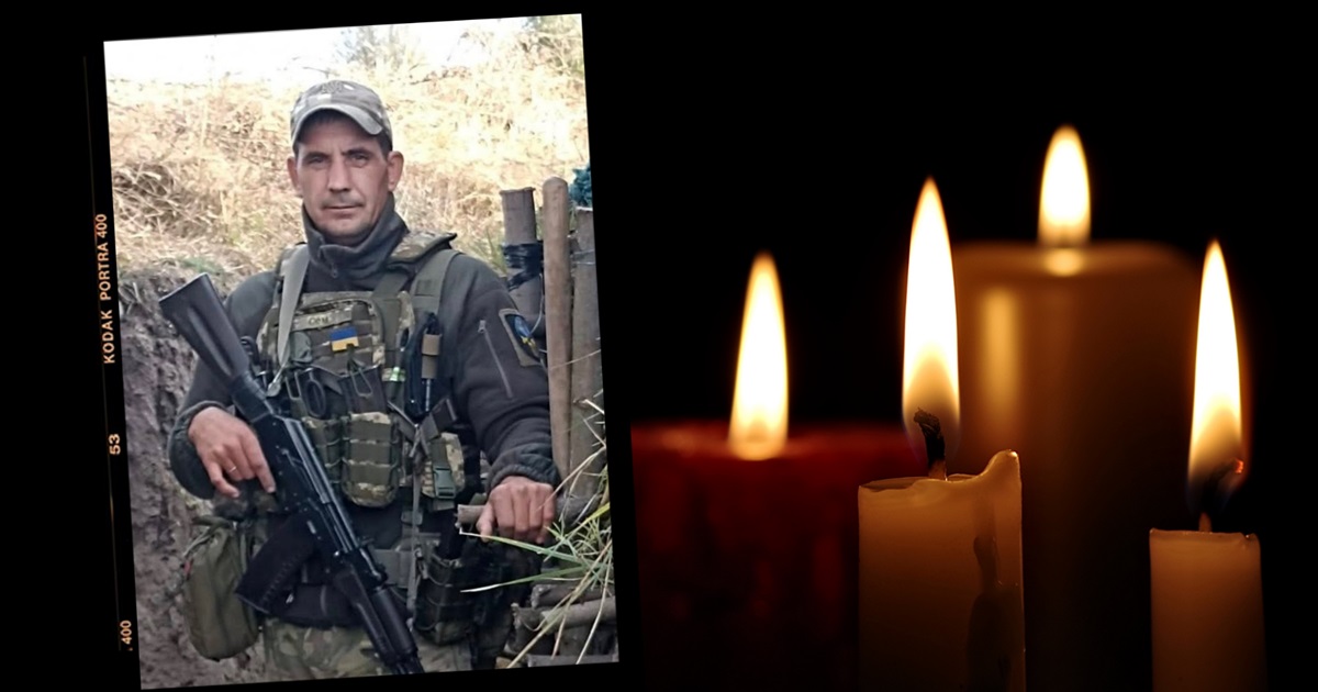 Два роки між надією і тишею