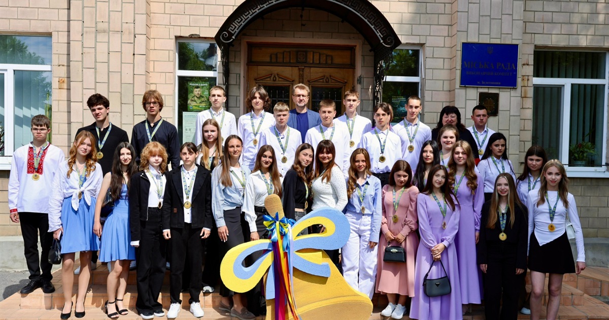 Заслужені перемоги золотоніських випускників