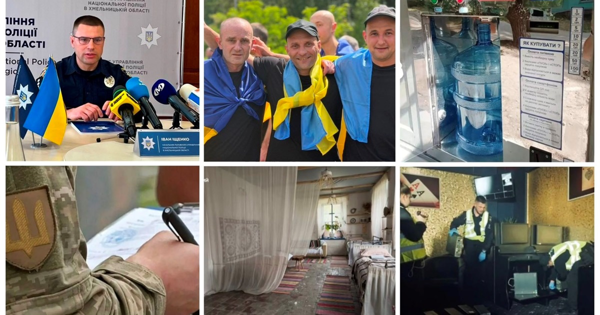У сусідів: повернення з полону, напад на ТЦК, гральний зал і нові безпекові проєкти