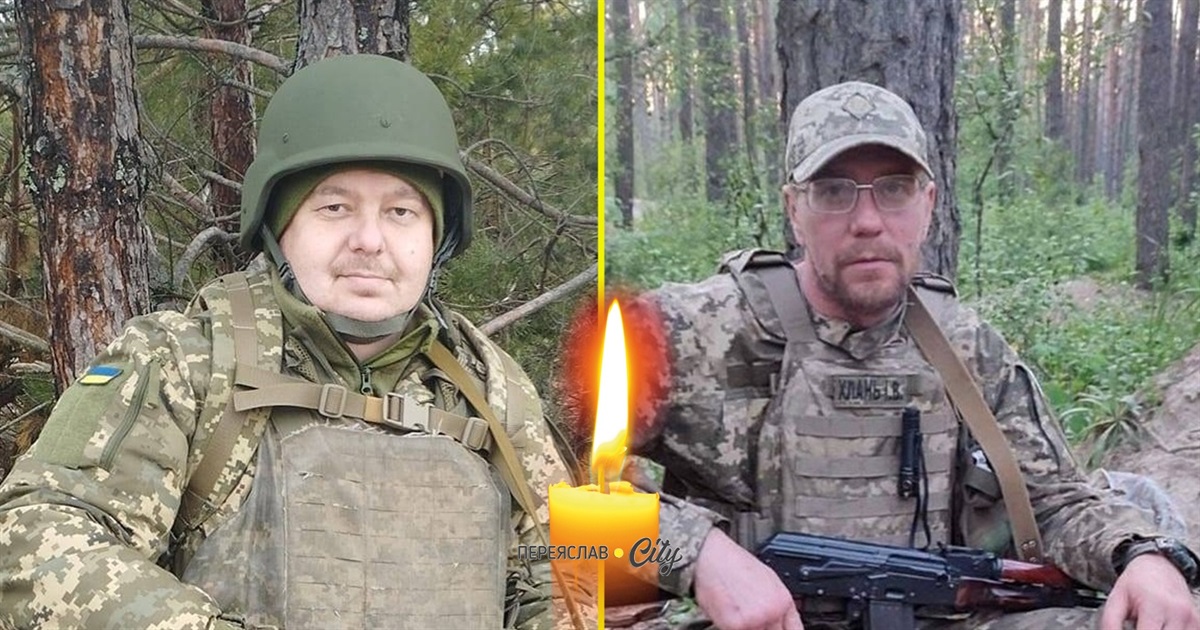 Сьогодні, 16 червня, минають другі роковини загибелі Героїв Дмитра Старкова та Ігоря Хланя
