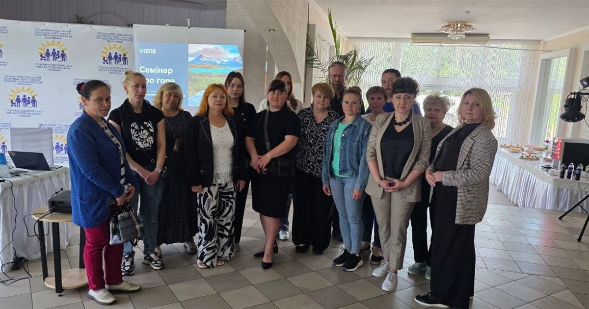 У Старокостянтинові провели тренінги підтримки для дружин полеглих Героїв