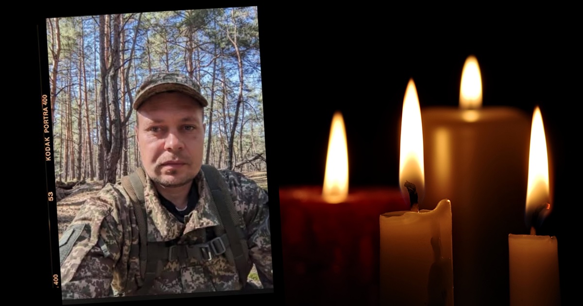 Йому навіки 37: на щиті Валерій Бесараб