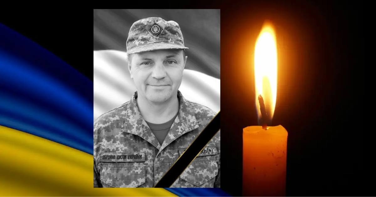 До лав Небесного легіону долучився воїн Марчак Анатолій з Чорткова