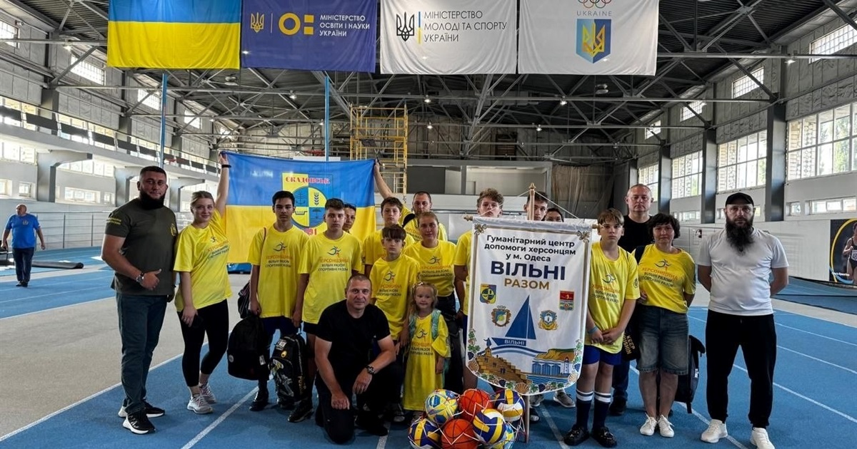У Києві завершилися обласні спортивні заходи “Вільні разом. Спортивні разом”, — ВІДЕО