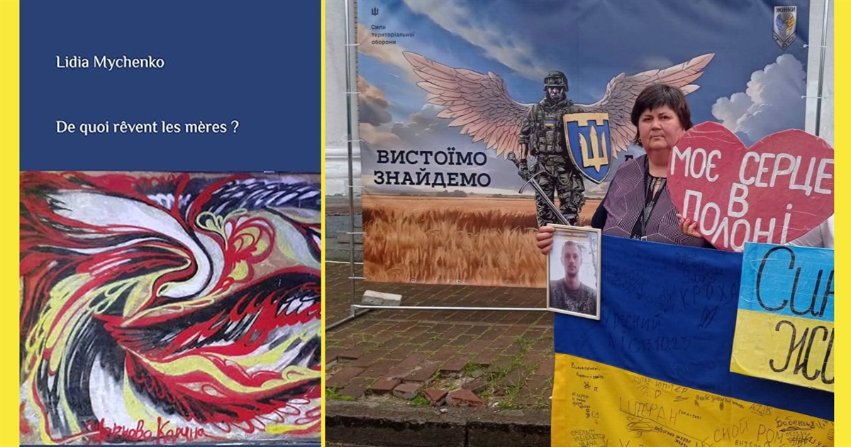 «Про що мріють матері»: французький журнал написав про поетесу Лідію Міщенко з Переяславщини