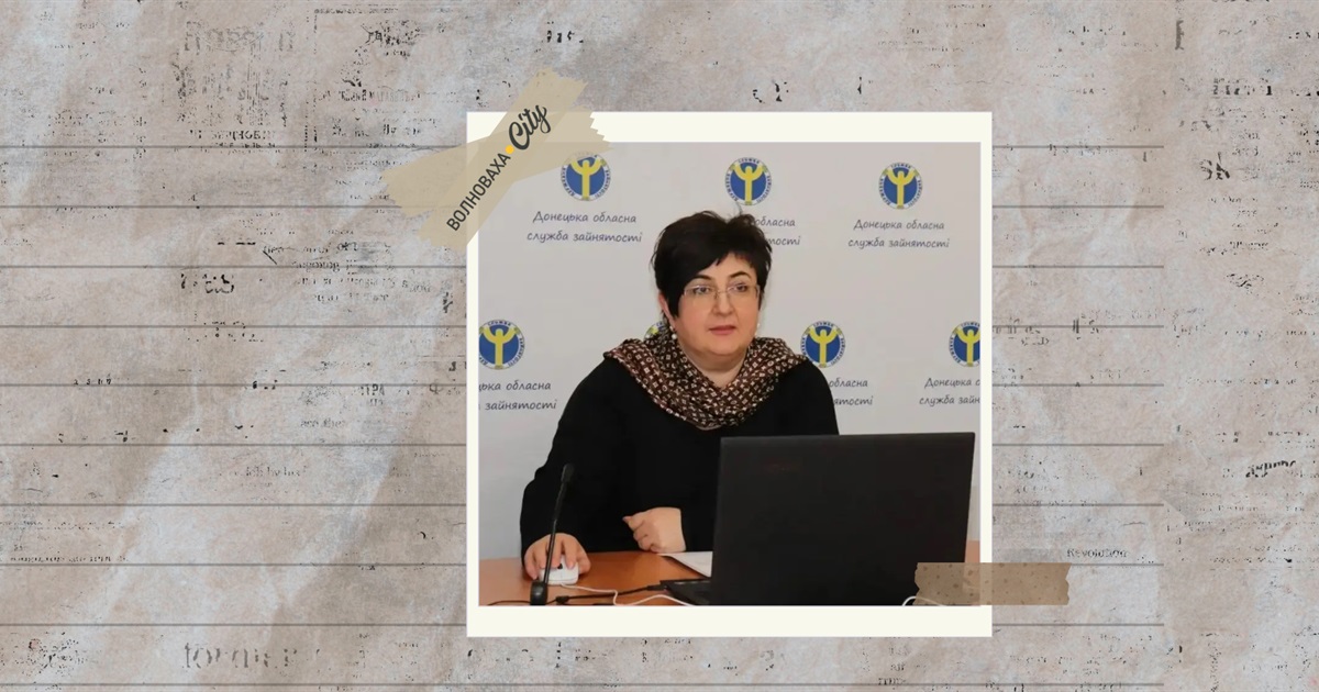 Війна закрила більшість центрів зайнятості Донеччини: як сьогодні допомагають людям знайти роботу