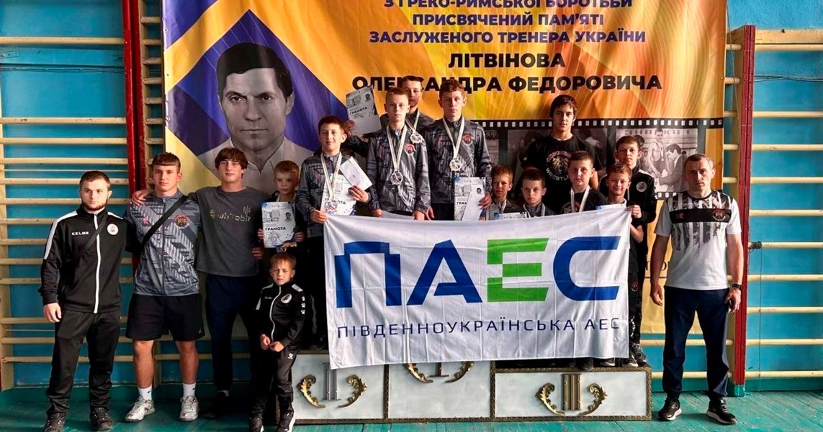 Борці з Південноукраїнська здобули 9 медалей на турнірі в Миколаєві