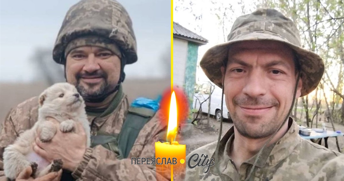Сьогодні, 18 червня, в роковини загибелі згадуємо Героїв Олександра Горбатенка та Олексія Левченка